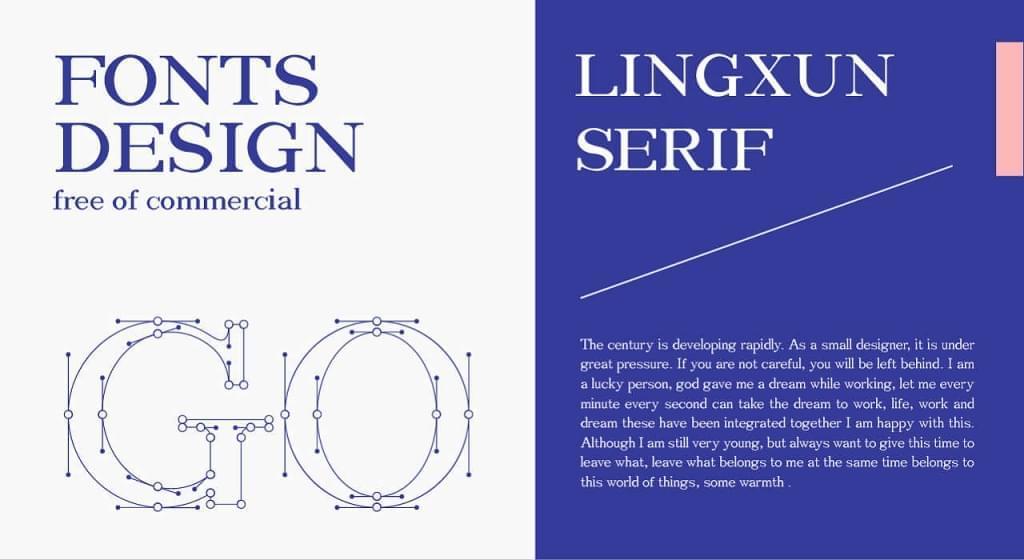 Lingxun Serif1408,serif,字体,引见,假如,暖和