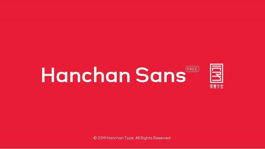 Hanchan sans7469,sans,字体,引见,热蝉,字型