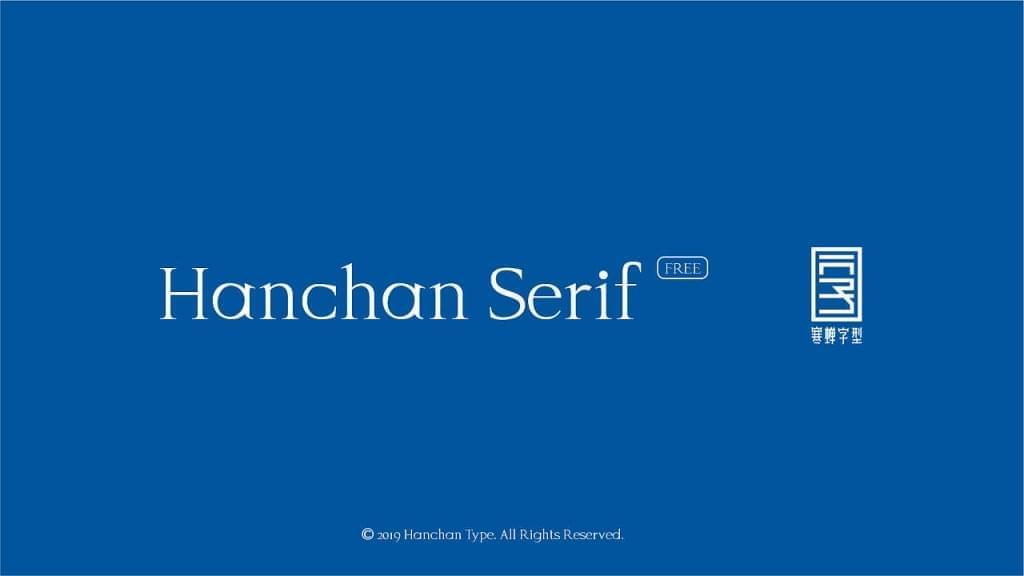 Hanchan Serif4243,serif,字体,引见,热蝉,字型