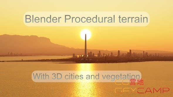 Blender法式化都会天生插件 Large Scale Procedural Terrain Generator With 3d Cities And Vegetation3304,blender,法式,法式化,化乡,都会