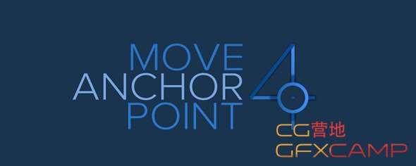AE中间面锚面挪动对齐剧本 Move Anchor Point V4.1.0 Win/Mac8126,中间,中间面,锚面,挪动,对齐