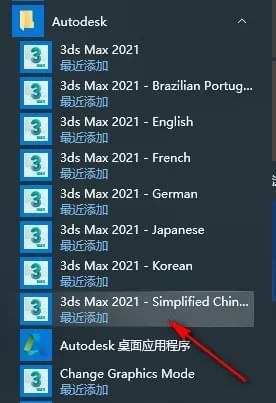 【资本分享】3DS MAX 开散8546,资本,资本分享,分享,3ds,max